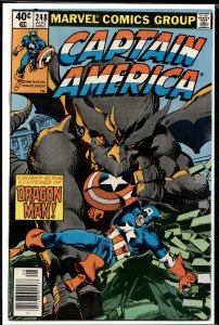 Captain America #248 (1980) Captain America