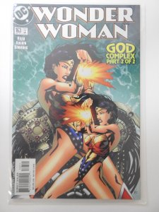 Wonder Woman #163 (2000)