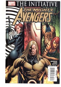 The Mighty Avengers #3 (2007)