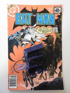 Batman #310 (1979) FN Condition! stamp bc