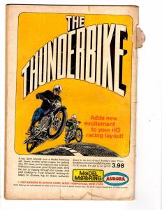 Strange Adventures # 205 GD/VG Marvel Comic Book 1st Deadman Appearance Key J149