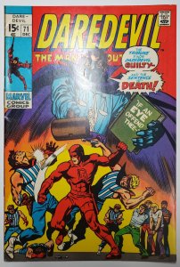 Daredevil #71 (1970) Ft. The Tribune VF+