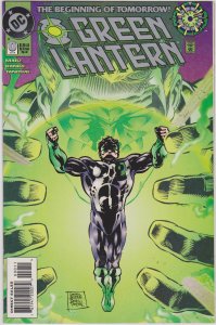 Green Lantern #0 (1994)