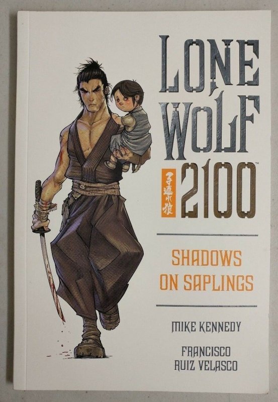 Lone Wolf 2100 Vol 1 Shadows on Saplings (2003 Dark Horse Paperback) Used Manga 