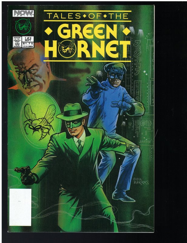 Tales of the Green Hornet #1 (Now, 1990)