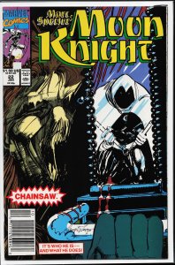 Marc Spector: Moon Knight #22 (1991) Moon Knight