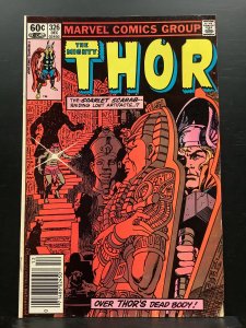 Thor #326 (1982)