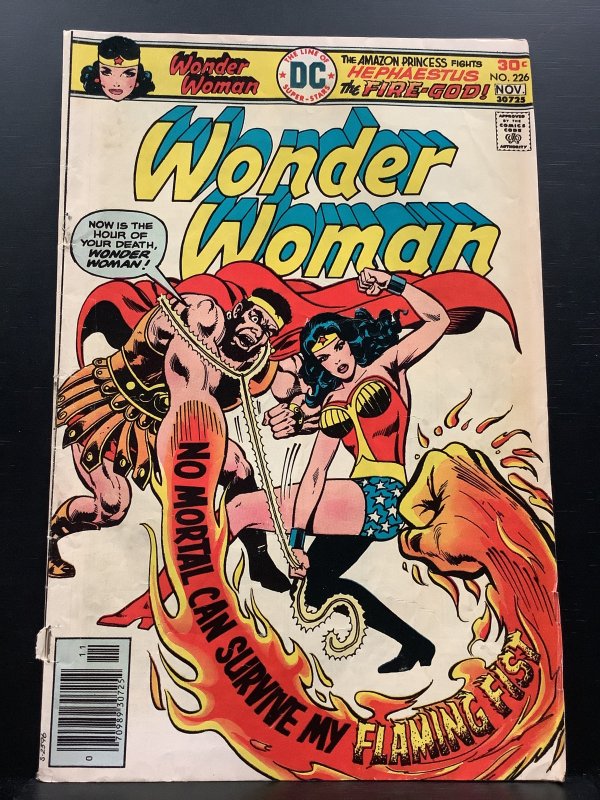 Wonder Woman #226 (1976)