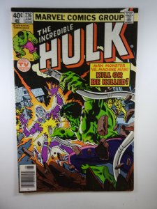 The Incredible Hulk #236 (1979)