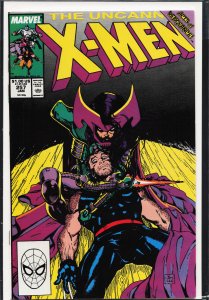 The Uncanny X-Men #257 (1990) X-Men