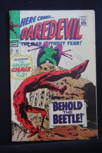 Daredevil 33, 6.0 FN