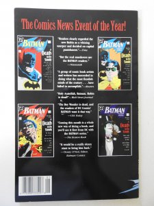 Batman: A Death in the Family TPB VF+ Condition! 5th print