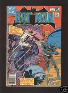 Batman #326 DC Comics 1980 Gd