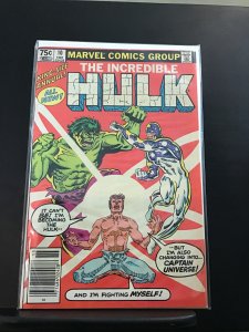 The Incredible Hulk Annual #10 (1981)