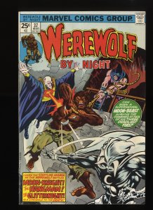 Werewolf By Night #37 FN+ 6.5 3rd Appearance Moon Knight!
