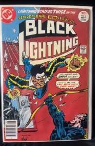 Black Lightning #2 (1977)
