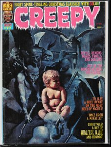 Creepy #77 (1976)