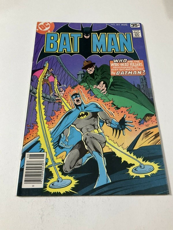 Batman 302 Vf Very Fine 8.0 DC Comics 