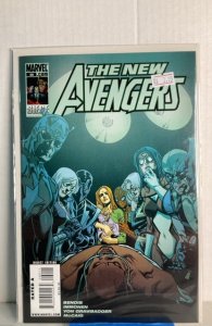 New Avengers #60 (2010)
