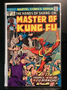 Master of Kung Fu #27 (1975)