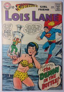 Superman's Girl Friend, Lois Lane #76 (5.5, 1967)