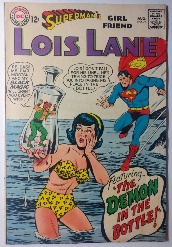 Superman's Girl Friend, Lois Lane #76 (5.5, 1967)