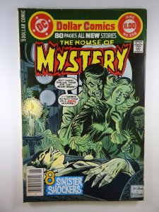 House of Mystery #258 (1978)