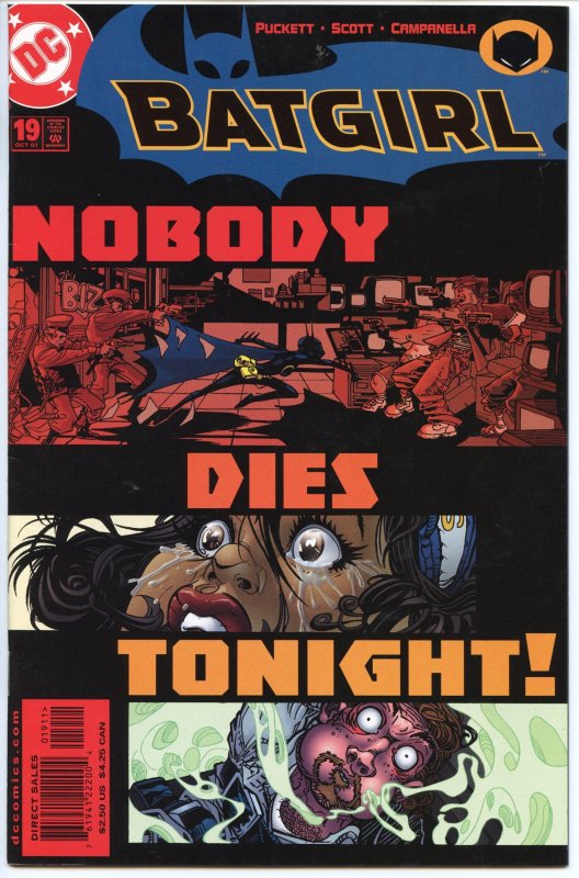 Batgirl (2000) #16-30 - DC - 2002-3 - NM, NM-