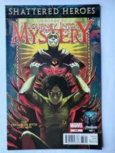 Journey into Mystery #636 (2012)