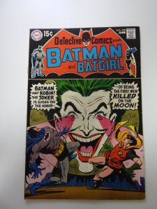 Detective Comics #388 (1969) VF condition