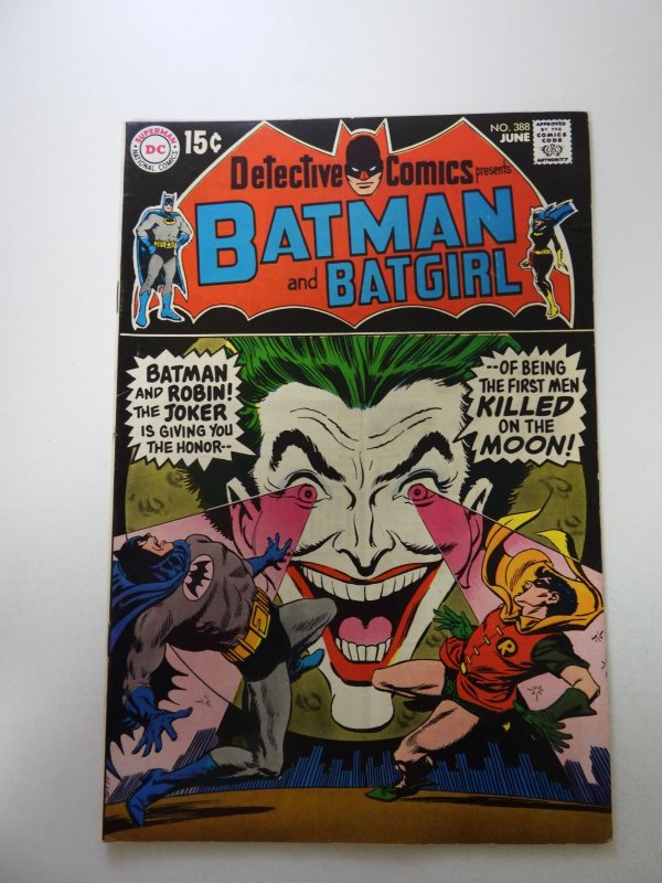Detective Comics #388 (1969) VF condition