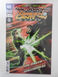Hal Jordan and the Green Lantern Corps #37 (2018)