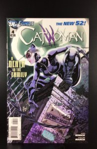 Catwoman #4 (2012)