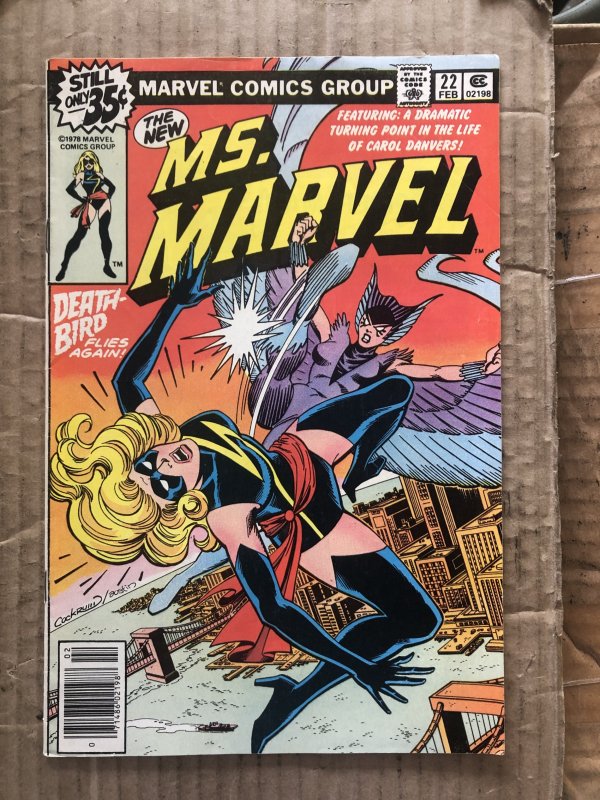 Ms. Marvel #22 (1979)