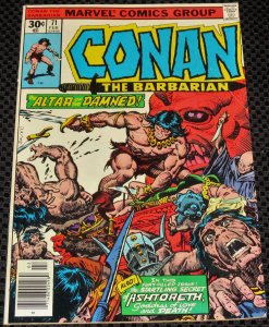 Conan the Barbarian #71 (1977)