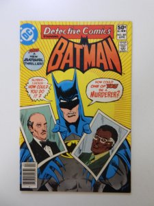 Detective Comics #501 VF condition