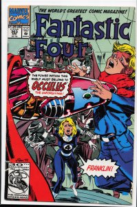 Fantastic Four #363 (1992) Fantastic Four