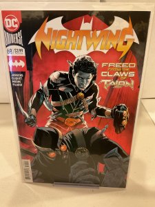 Nightwing #68  2020  9.0 (our highest grade)