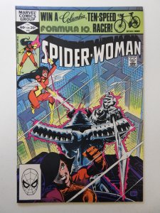 Spider-Woman #42 (1982) Beautiful VF+ Condition!