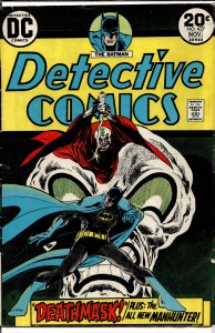 Detective Comics #437 (1973) Batman [Key Issue]