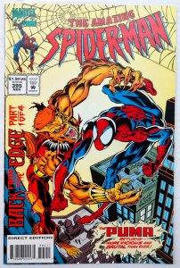 The Amazing Spider-Man #395 (VF+)(1994)
