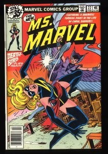 Ms. Marvel #22 VF 8.0