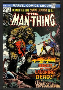 Man-Thing #5 (1974)