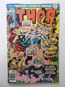 Thor #254 (1976) VG Condition!