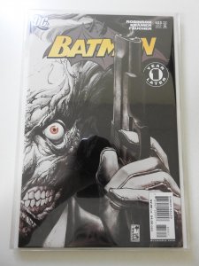 Batman #653