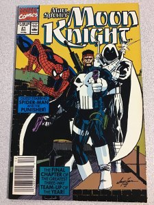Marc Spector: Moon Knight #21 (1990)