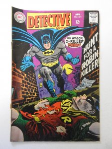 Detective Comics #374 (1968) VG- Condition see description