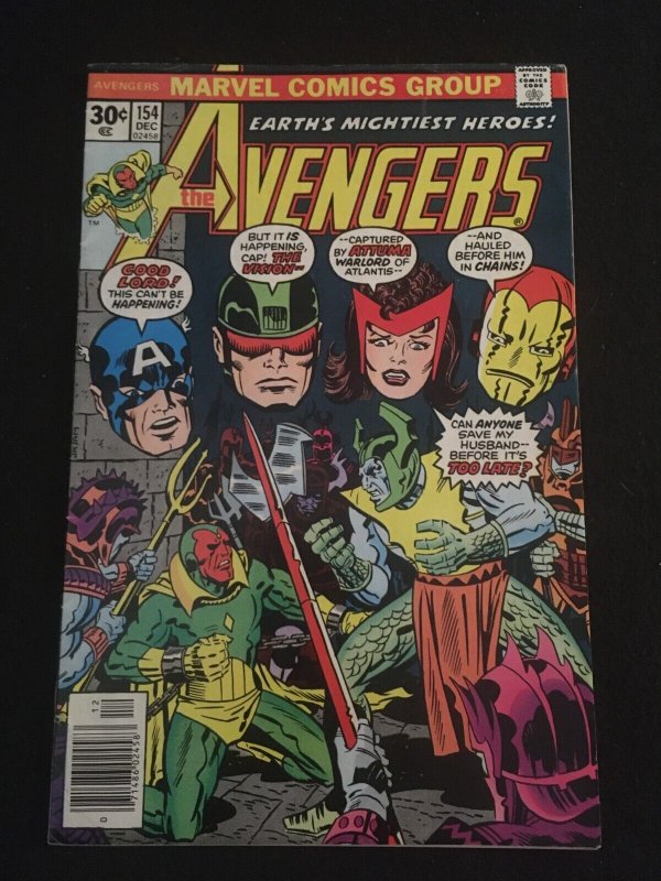 THE AVENGERS #153, 154, 155 