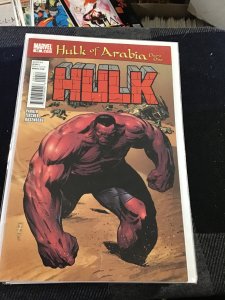 Hulk #42 (2011)