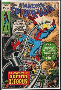 The Amazing Spider-Man #88 (1970) Spider-Man